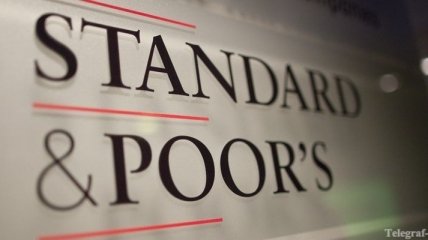 Standard &amp; Poor’s очень понизило рейтинг Испании  