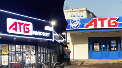 Стандартные цвета магазина устраивают не всех