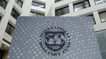 МВФ уточнил прогноз роста реального ВВП Украины