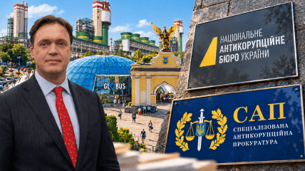 Дмитро Сенниченко
