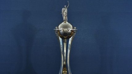 Жеребьевка полуфинала Кубка Украины: видео онлайн-трансляция