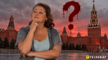 Маргарита Шубина развлекает россиян во время полномасштабной войны в родной Украине