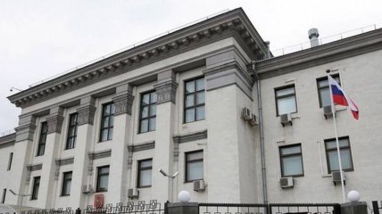 В Одессе дважды "минировали" Генконсульство России