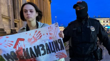 Протести у росії