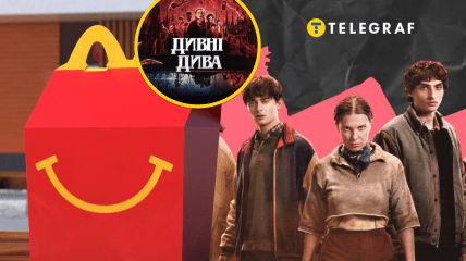 Новые игрушки уже скоро получат фанаты сериала