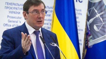 Луценко заверяет, что не будет "выгораживать" прокурора АТО Кулика