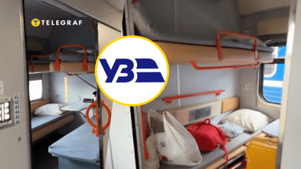 Пассажиры положительно оценили инклюзивные вагоны УЗ
