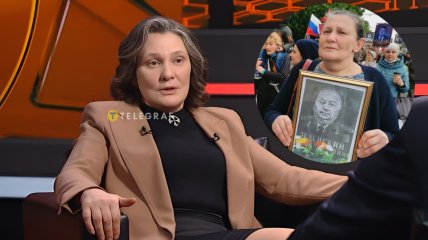 Татьяна Монтян