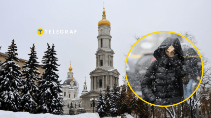 Погода в Харькове