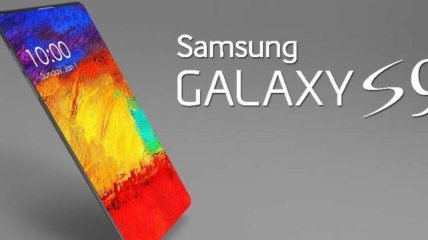 В Сети представили Samsung Galaxy S9