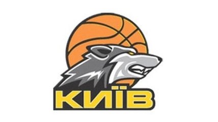 БК "Киев" отменил свой предсезонный турнир