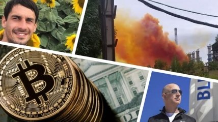 Итоги дня 20 июля: ЧП на химзаводе в Ровно, падение Bitcoin, полет Безоса в космос
