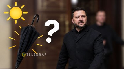Владимир Зеленский