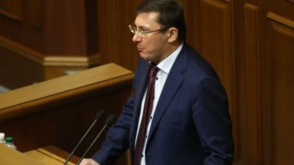 Луценко ответил на заявление об отсутствии доказательств по Онищенко