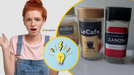 Как дать вторую жизнь банкам из-под кофе