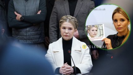 Юлия Тимошенко и ее дочь Евгения