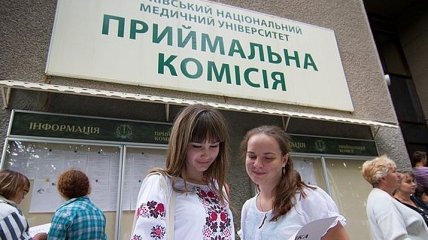 Выпускники из Крыма смогут поступать в украинские вузы 