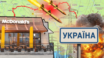 Как Украине защитить свою энергетику