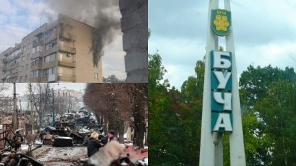 Последствия обстрелов в Буче в Киевской области