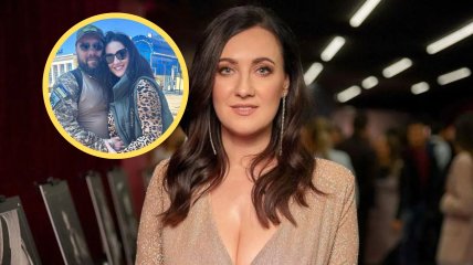 Соломия Витвицкая с любимым