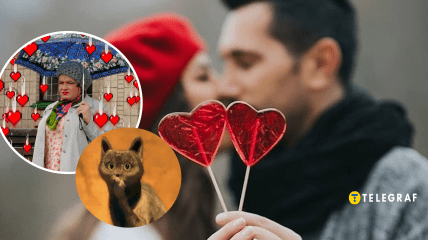 Мемы о Дне влюбленных