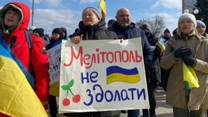 Мелітопольці не хочуть у росію