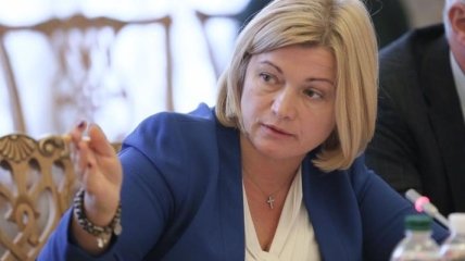 Реинтеграция Донбасса: Геращенко внесет поправки к законопроекту
