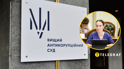 Экс-сотрудница ОП предстала перед судом