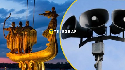 Песня внезапно раздается из систем оповещения