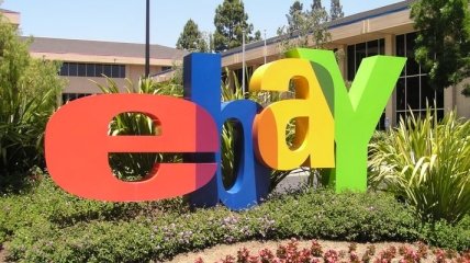 Бизнесмен из США выставил американскую мечту на аукционе eBay