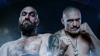 Українець та британець зустрінуться у рингу 17 лютого