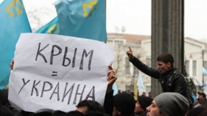 В Румынии заявляют о непризнании аннексии Крыма