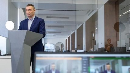 Карантин в Киеве: Кличко просит Кабмин обеспечить контроль за ценами