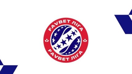 Перенесенный матч УПЛ Карпаты - Мариуполь официально не состоится