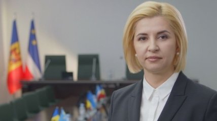 Главой Гагаузской автономии в Молдове переизбрали Ирину Влах