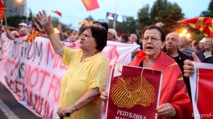 В Македонии прошли протесты против названия, пострадали не менее 10 человек