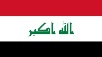 В Ираке 14 террористов-смертников устроили теракт, 6 человек погибло и 18 ранено