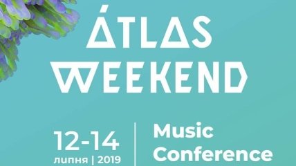 Atlas Weekend 2019: дата, место проведения и гости фестиваля
