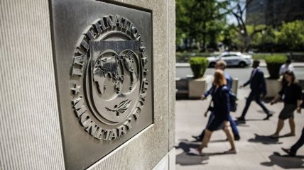 Список вимог МВФ збільшився