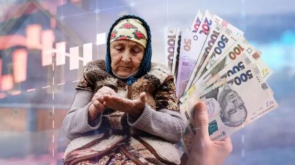 Индексация пенсий в Украине пройдет в марте