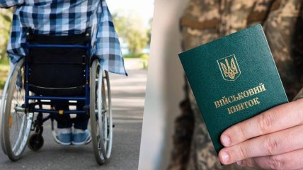 Батьку хлопця, що страждає від частих епілептичних нападів, змушений знову і знов у ходити до військкомату. Фотоколаж "Телеграфу"