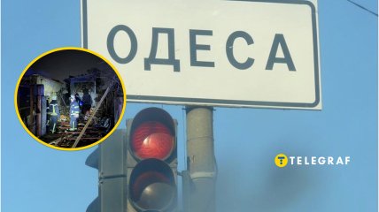 Наслідки удару по Одесі