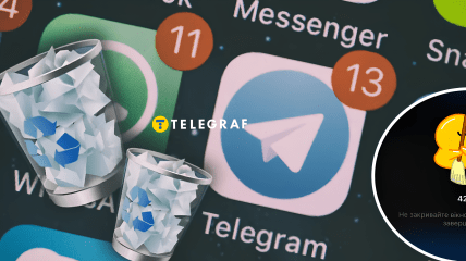 Як почистити кеш у Telegram