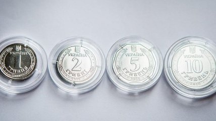 Кошельки украинцев станут тяжелее: НБУ выпустит монеты в 5 и 10 гривен