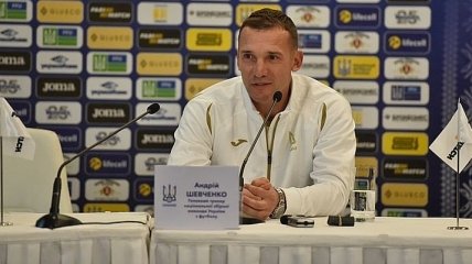 Шевченко провел пресс-конференцию перед матчем со Словакией