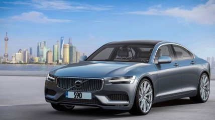 Volvo представила концепт нового флагманского седана