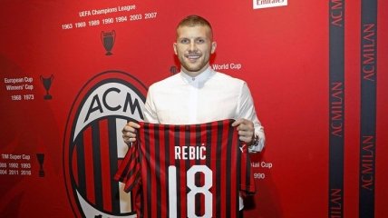 Не оправдал надежд: звезда Милана может вернуться в прежний клуб