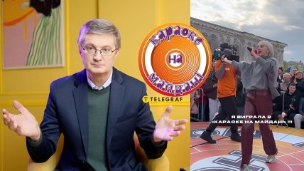 Игорь Кондратюк