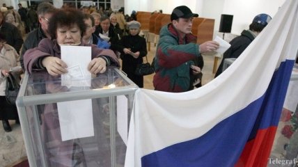 Власти РФ считают "кремлевский доклад" США попыткой повлиять на выборы