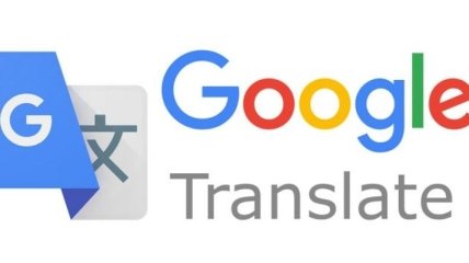 Google изменил дизайн своего онлайн-переводчика